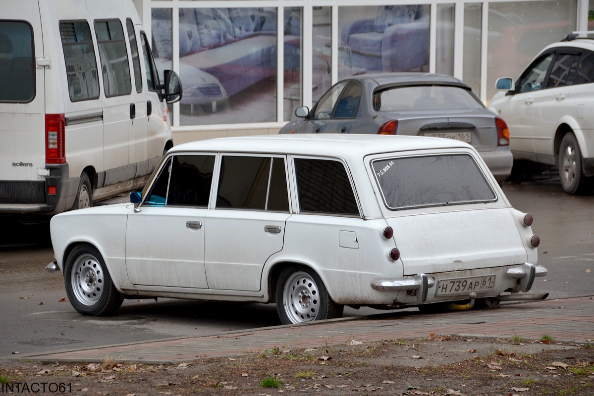 Ростовская область, № Н 739 АР 61 — ВАЗ-2102 '71-86