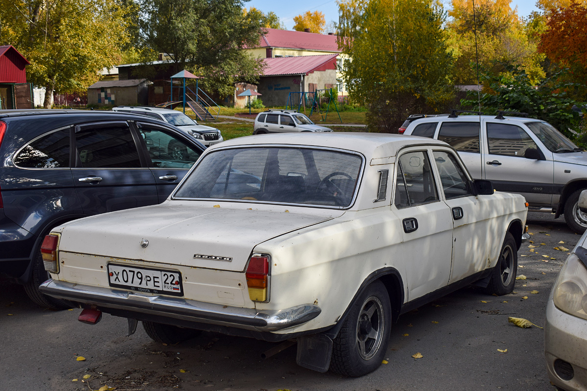 Алтайский край, № Х 079 РЕ 22 — ГАЗ-24-10 Волга '85-92