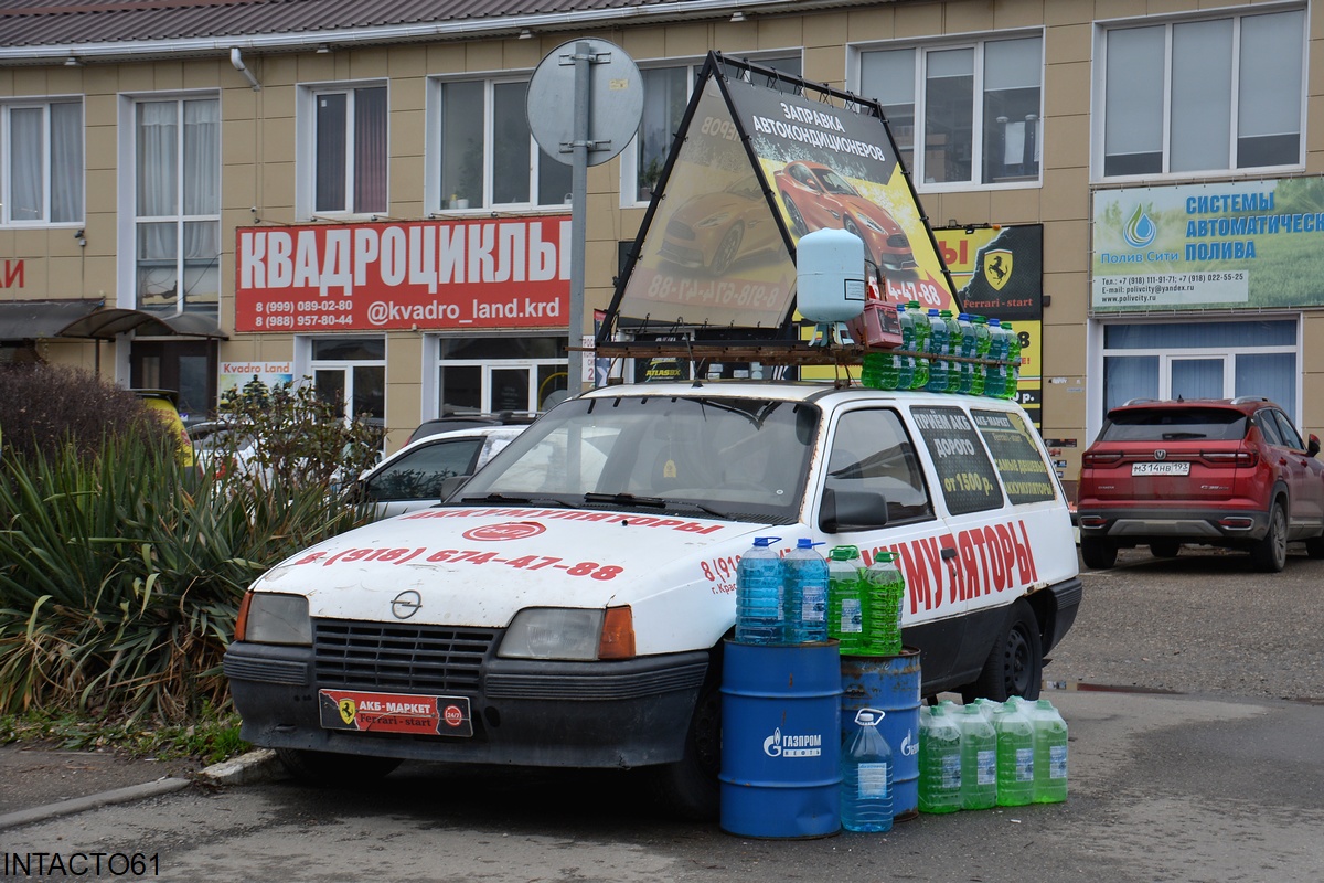 Краснодарский край, № (23) Б/Н 0185 — Opel Kadett (E) '84-95; Краснодарский край — Автомобили-рекламные щиты; Краснодарский край — Автомобили без номеров