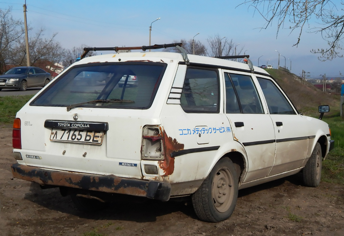 Белгородская область, № Л 7165 БЕ — Toyota Corolla (E70) '79-87