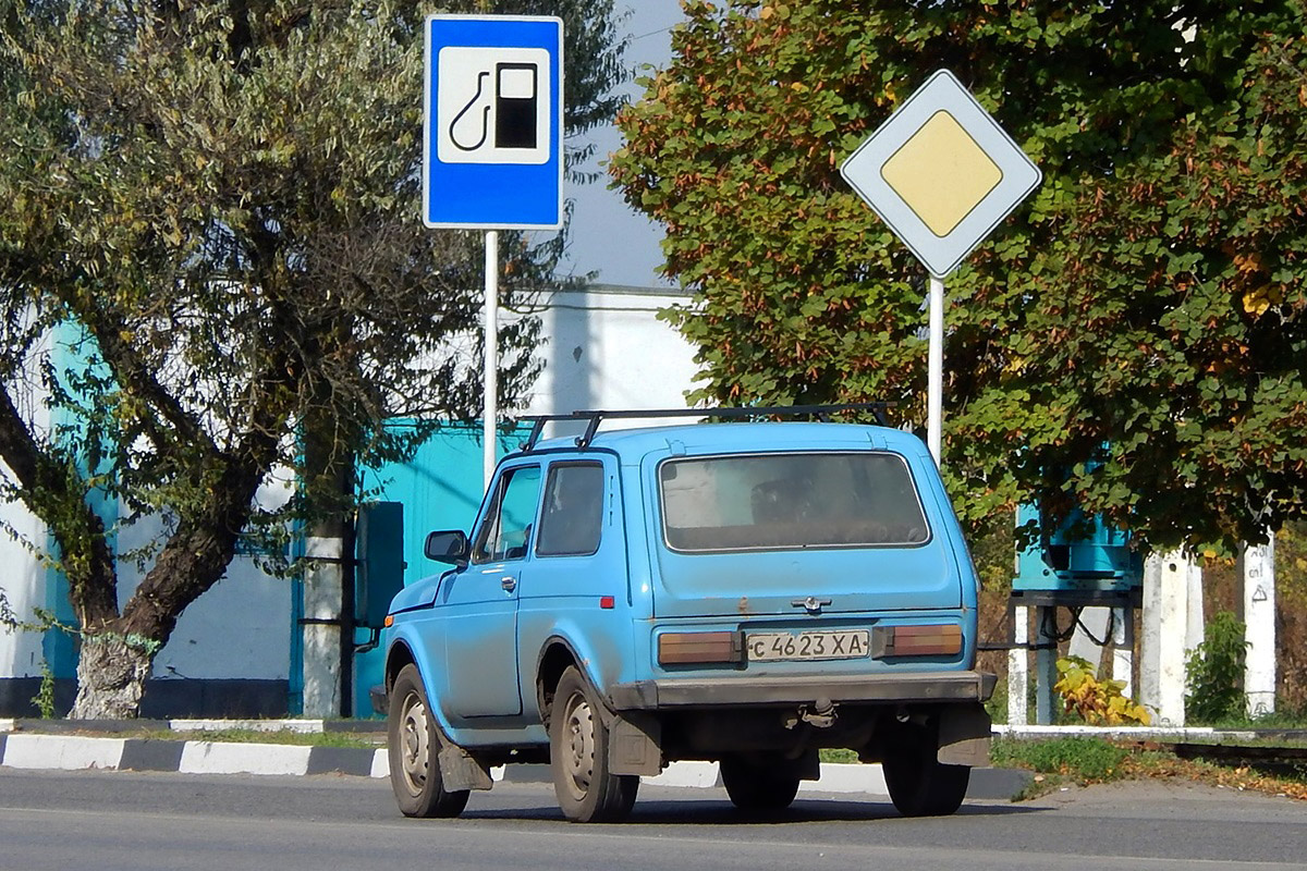 Харьковская область, № С 4623 ХА — ВАЗ-2121 '77-94