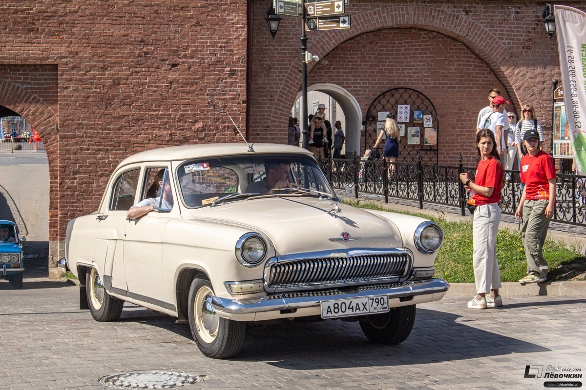 Московская область, № А 804 АХ 790 — ГАЗ-21Р Волга '65-70; Тульская область — Автомобильный фестиваль "Автострада — 2024"