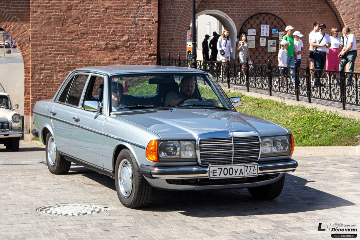 Москва, № Е 700 УА 777 — Mercedes-Benz (W123) '76-86; Тульская область — Автомобильный фестиваль "Автострада — 2024"