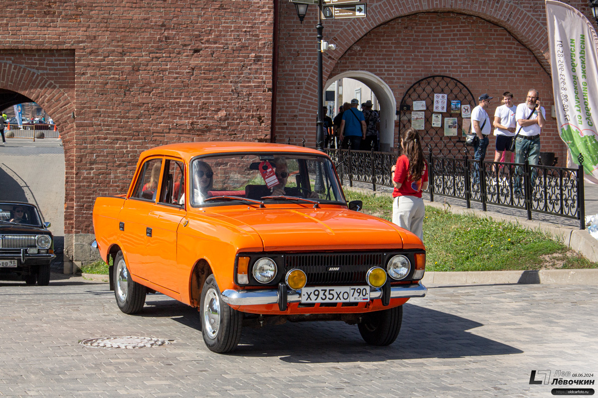 Московская область, № Х 935 ХО 790 — Москвич-412ИЭ-028 (Иж) '82-97; Тульская область — Автомобильный фестиваль "Автострада — 2024"