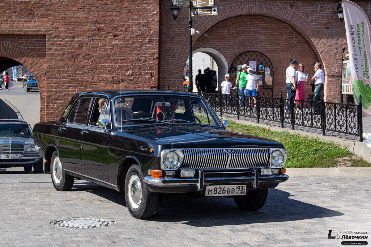 Московская область, № М 826 ВВ 93 — ГАЗ-24 Волга '68-86; Тульская область — Автомобильный фестиваль "Автострада — 2024"