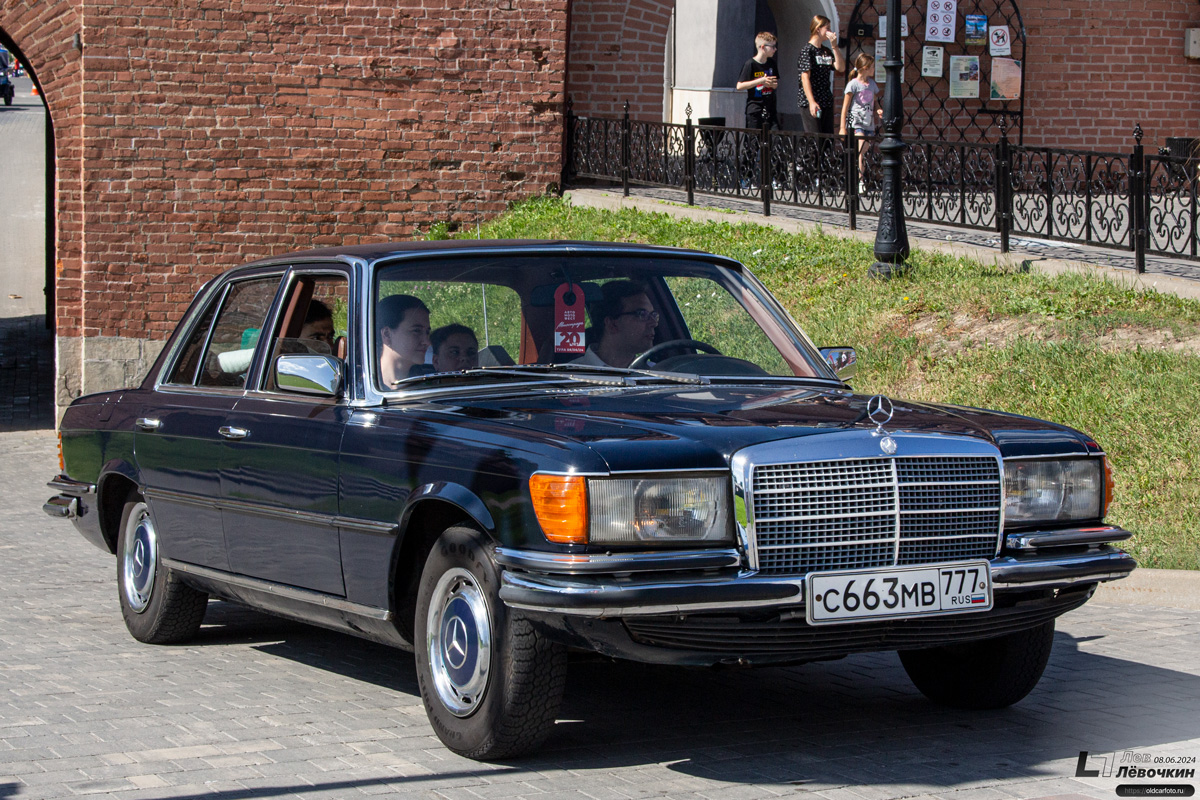 Москва, № С 663 МВ 777 — Mercedes-Benz (W116) '72-80; Тульская область — Автомобильный фестиваль "Автострада — 2024"