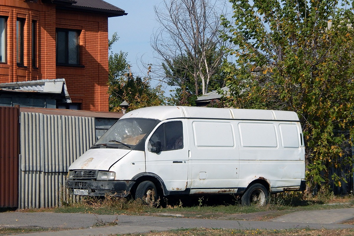 Белгородская область, № Е 970 ЕВ 31 — ГАЗ-2705 ГАЗель '95-03