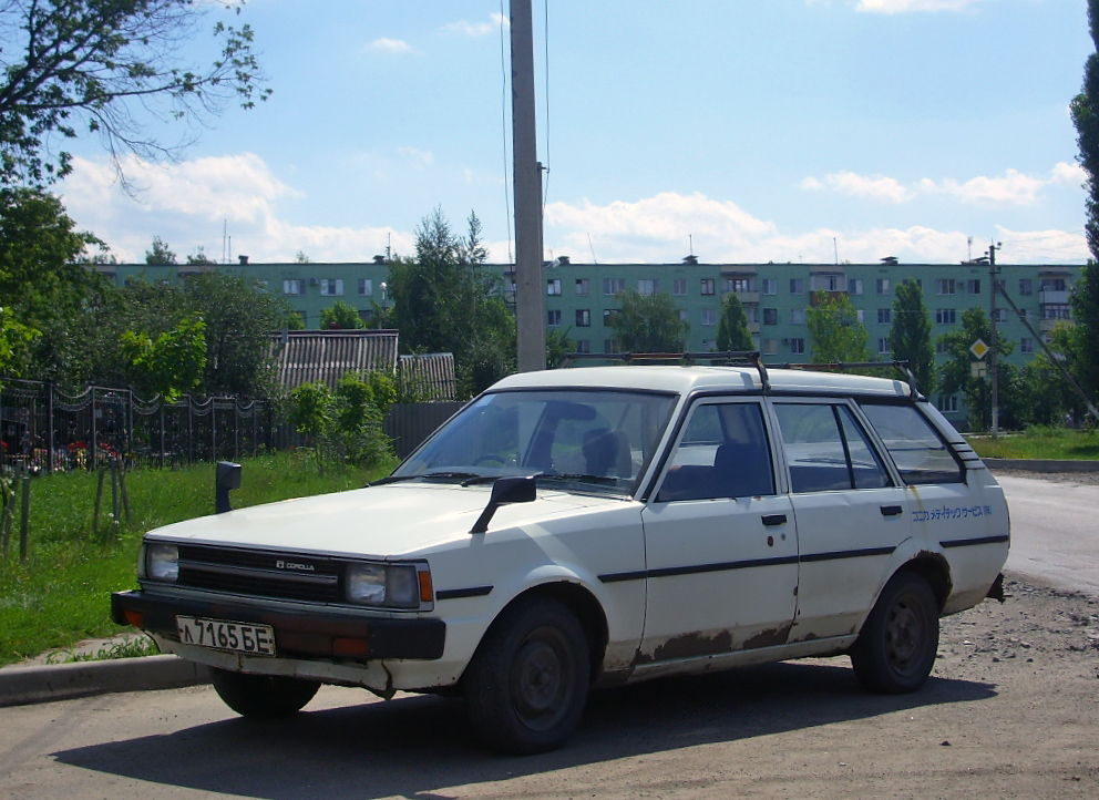 Белгородская область, № Л 7165 БЕ — Toyota Corolla (E70) '79-87