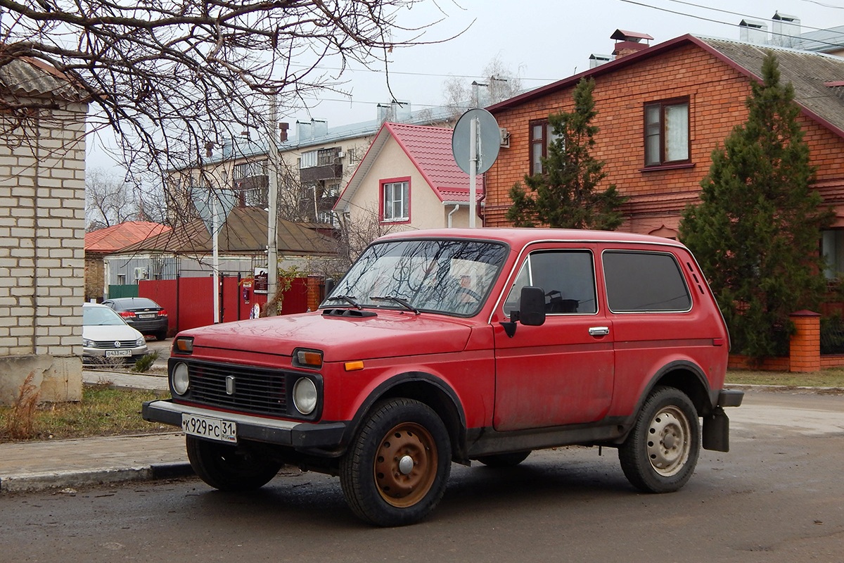 Белгородская область, № К 929 РС 31 — ВАЗ-2121 '77-94