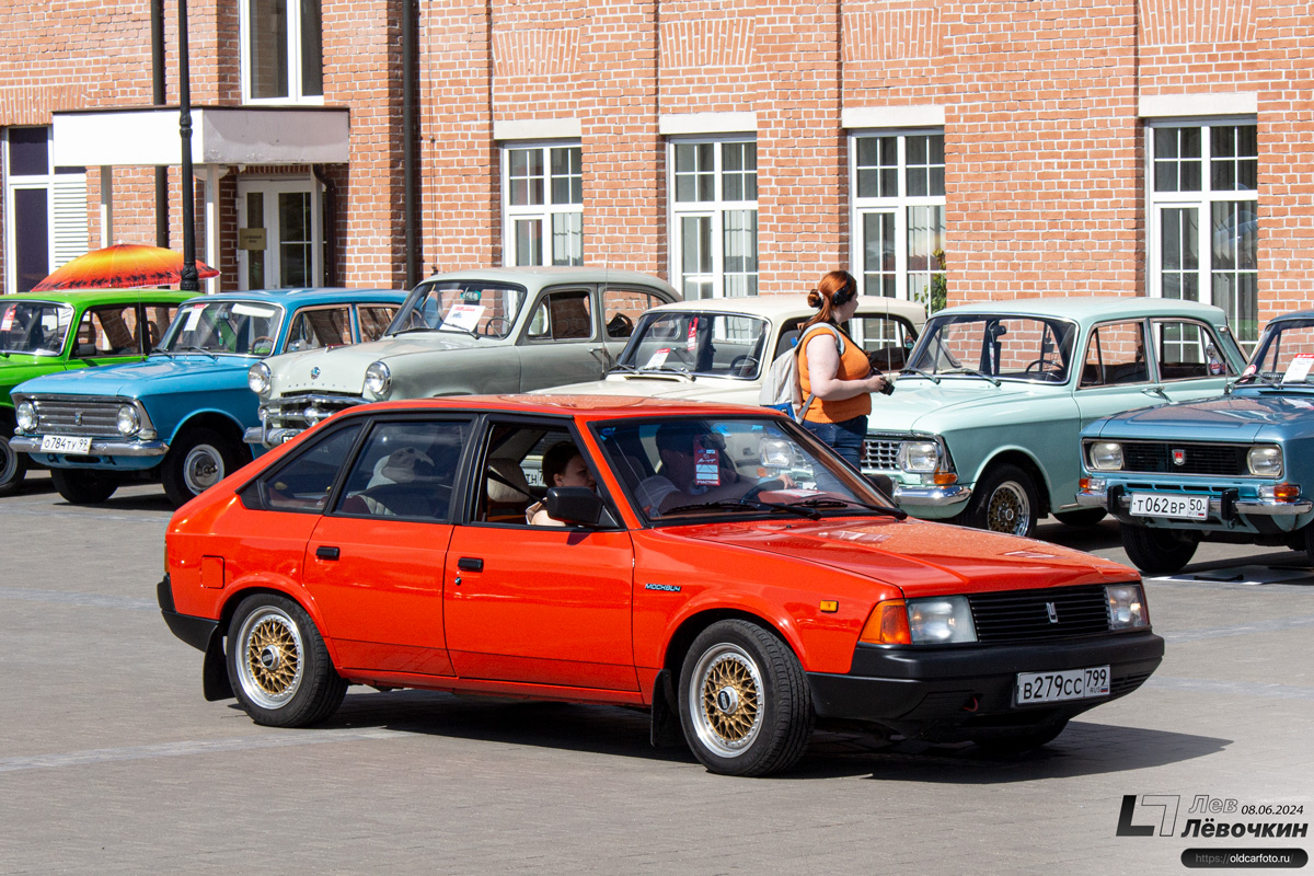 Москва, № В 279 СС 799 — Москвич-2141 '86-98; Тульская область — Автомобильный фестиваль "Автострада — 2024"