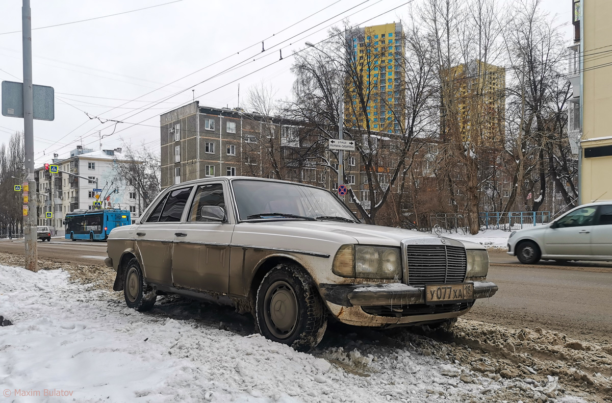 Удмуртия, № У 077 ХА 18 — Mercedes-Benz (W123) '76-86