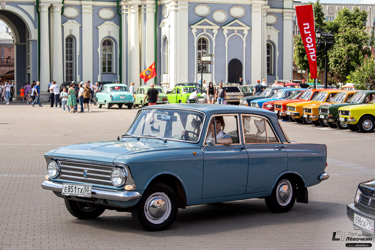 Московская область, № Е 851 ТХ 50 — Москвич-412 (Иж) '67-70; Тульская область — Автомобильный фестиваль "Автострада — 2024"