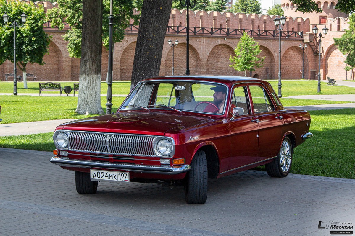 Москва, № А 024 МХ 197 — ГАЗ-24 Волга '68-86; Тульская область — Автомобильный фестиваль "Автострада — 2024"