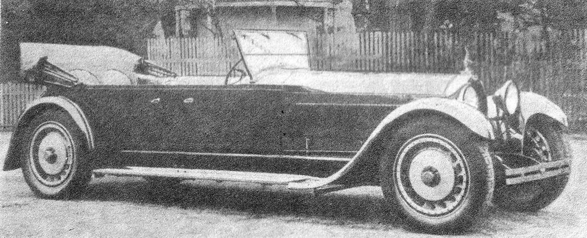 Франция, № (FR) U/N 0006 — Bugatti (Общая модель); Франция — Исторические фотографии