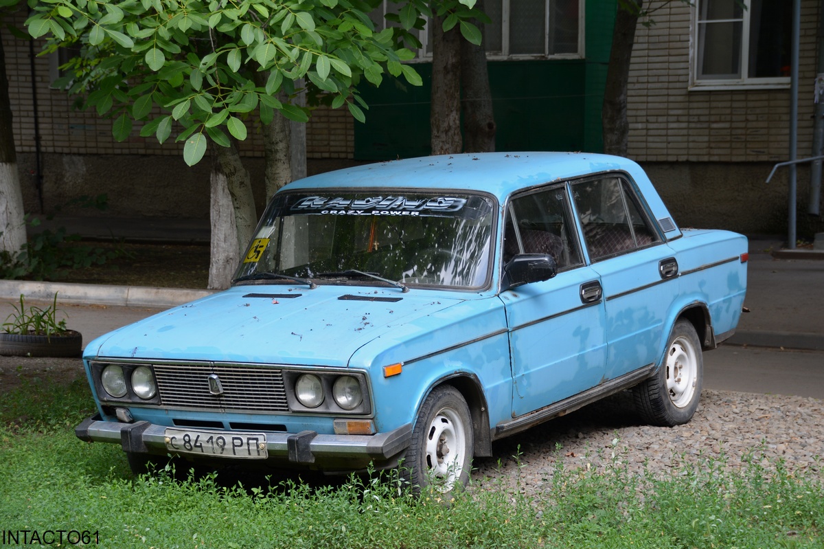 Ростовская область, № С 8419 РП — ВАЗ-2106 '75-06