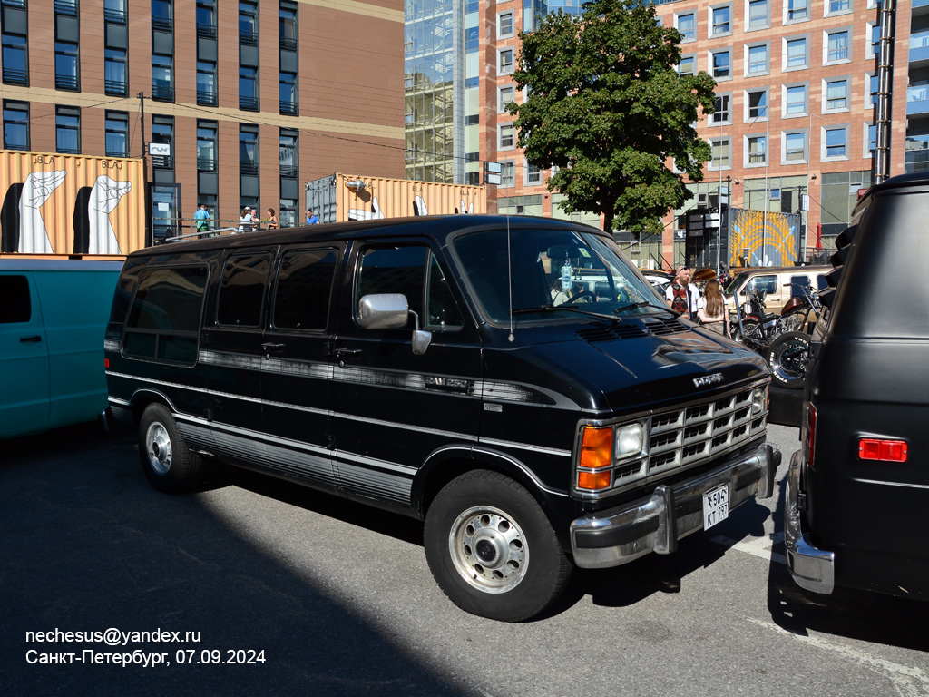 Москва, № Х 504 КТ 797 — Dodge Ram Van (2G) '79-97; Санкт-Петербург — Выставка классических и кастомных автомобилей и мотоциклов "Original Meet 2024"