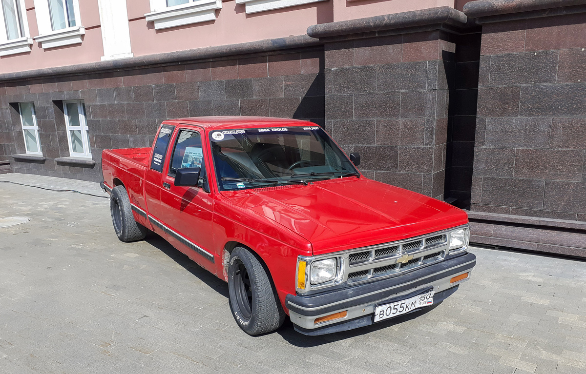 Московская область, № В 055 КМ 150 — Chevrolet S-10 (1G) '82-93