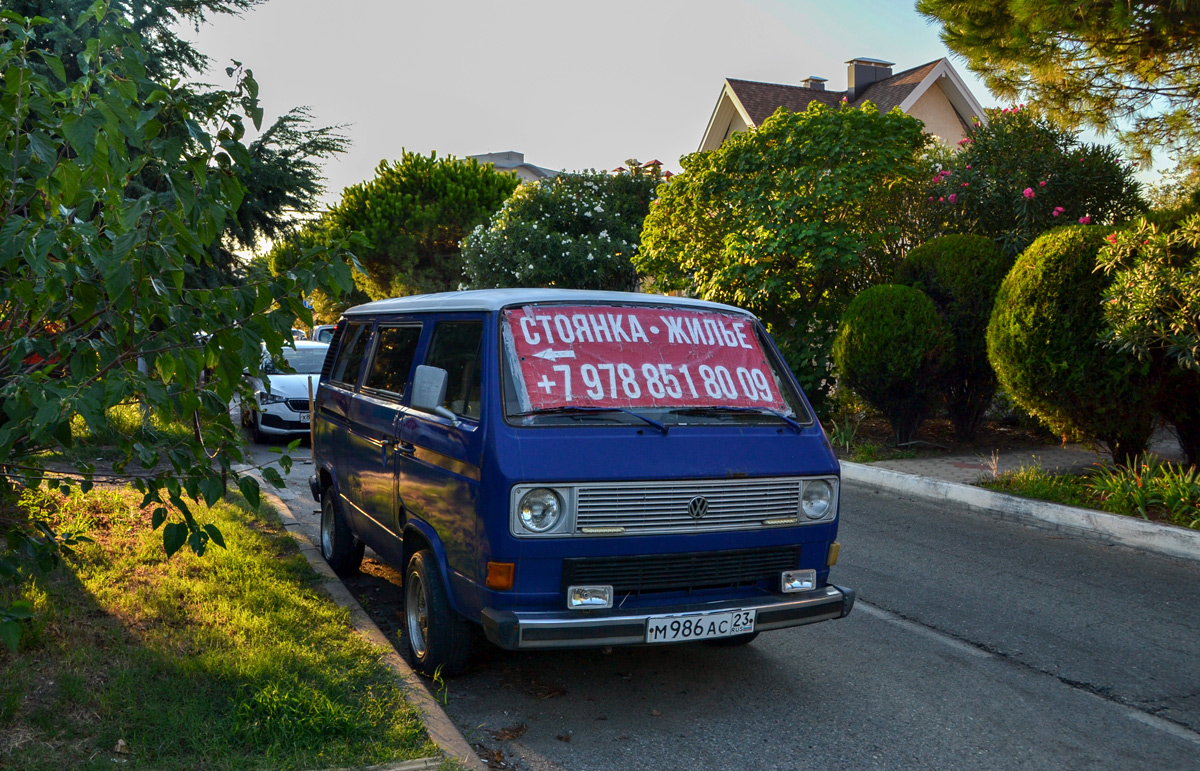 Краснодарский край, № М 986 АС 23 — Volkswagen Caravelle (T3) '81-92