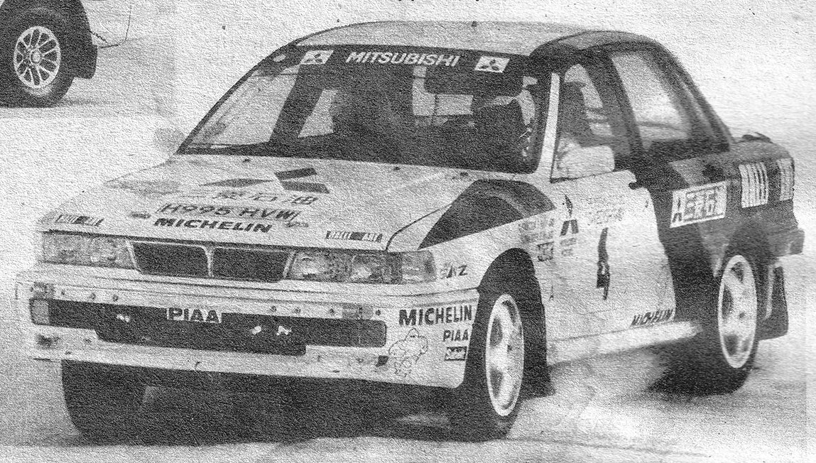 Швеция, № H 995 HVW — Mitsubishi Galant (6G) '87-92; Швеция — Исторические фотографии