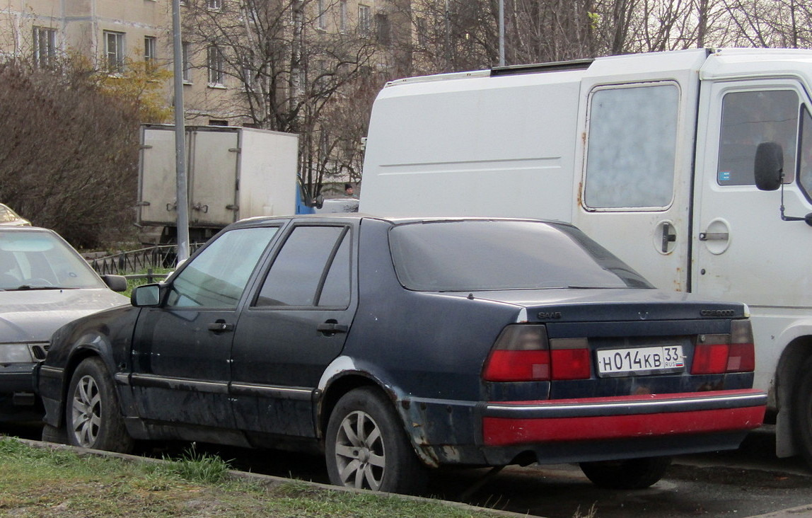 Ленинградская область, № Н 014 КВ 33 — Saab 9000 '84-98