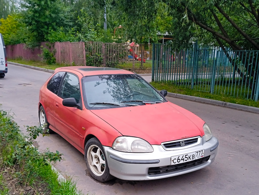 Москва, № С 645 КВ 777 — Honda Civic (6G) '95-98