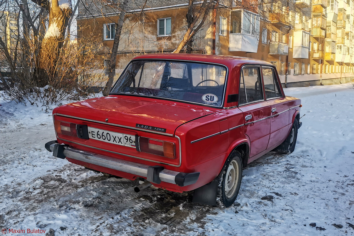 Свердловская область, № Е 660 ХХ 96 — ВАЗ-2106 '75-06