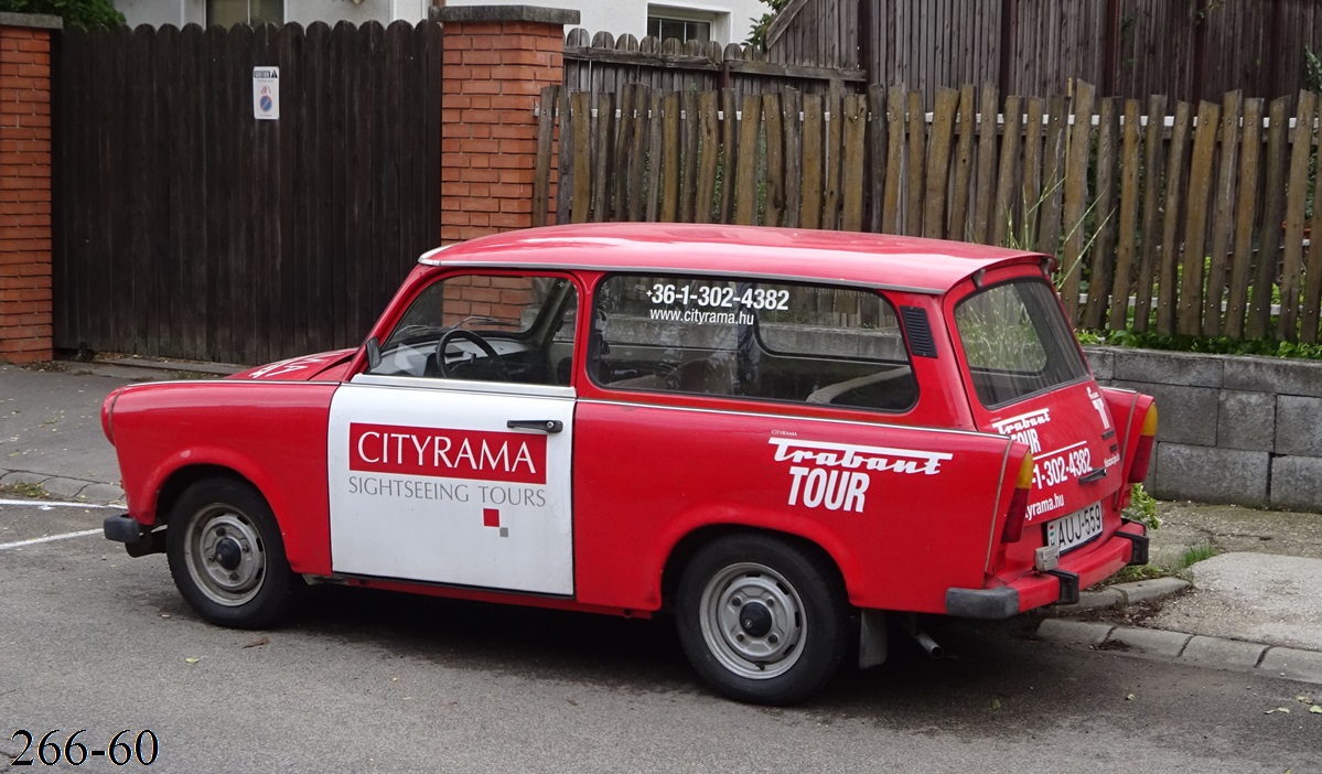 Венгрия, № AUJ-559 — Trabant 601 (P601) '63-89