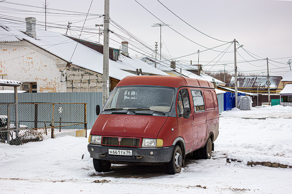 Свердловская область, № Н 661 ТХ 96 — ГАЗ-2705 ГАЗель '95-03