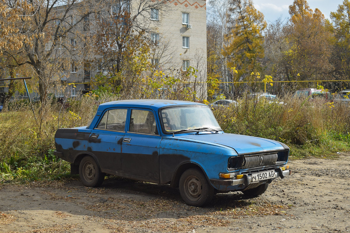 Алтайский край, № Ч 1502 АБ — Москвич-2140 '76-88