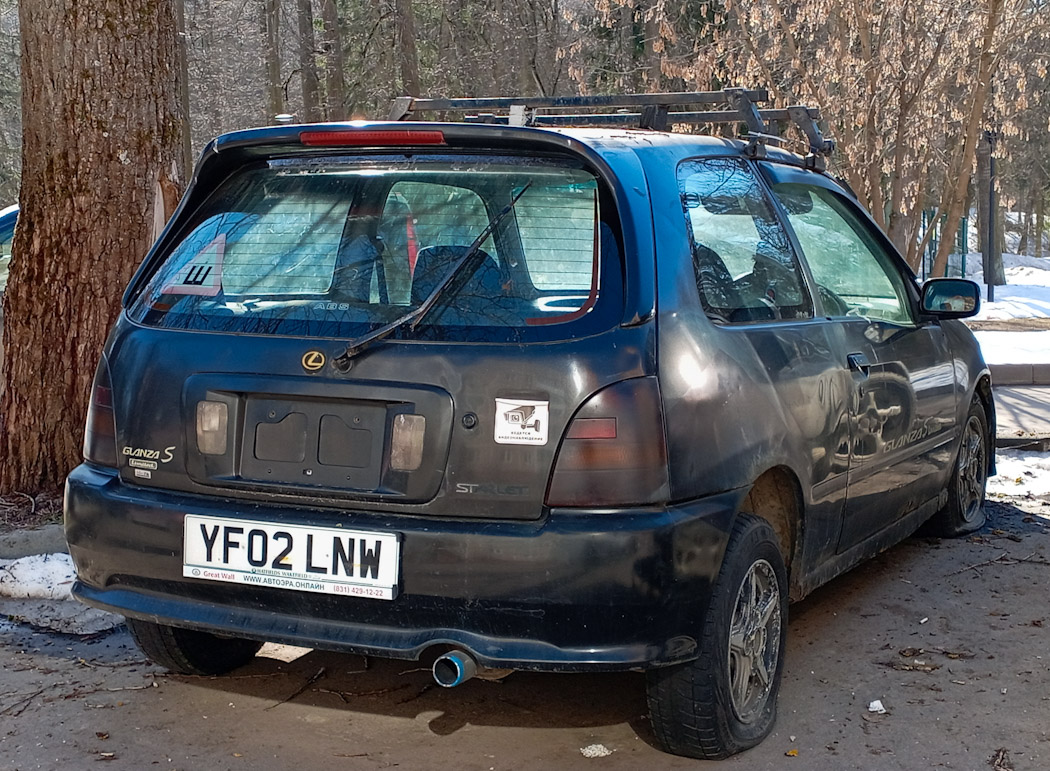 Москва, № YF 02 LNW — Toyota Starlet (P90) '95-99