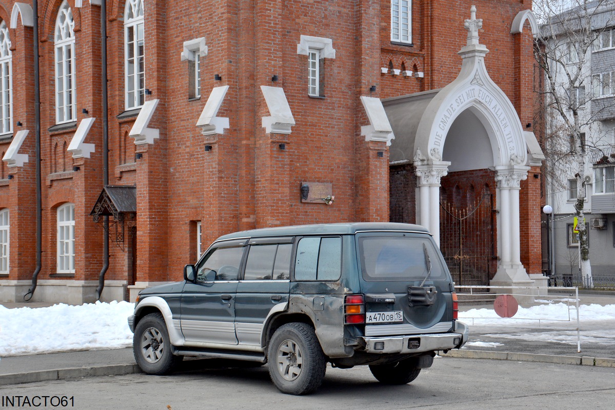 Северная Осетия, № А 470 ОВ 15 — Mitsubishi Pajero (2G) '91-97