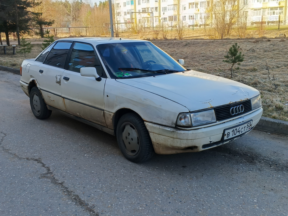 Новгородская область, № В 104 СТ 53 — Audi 80 (B3) '86-91