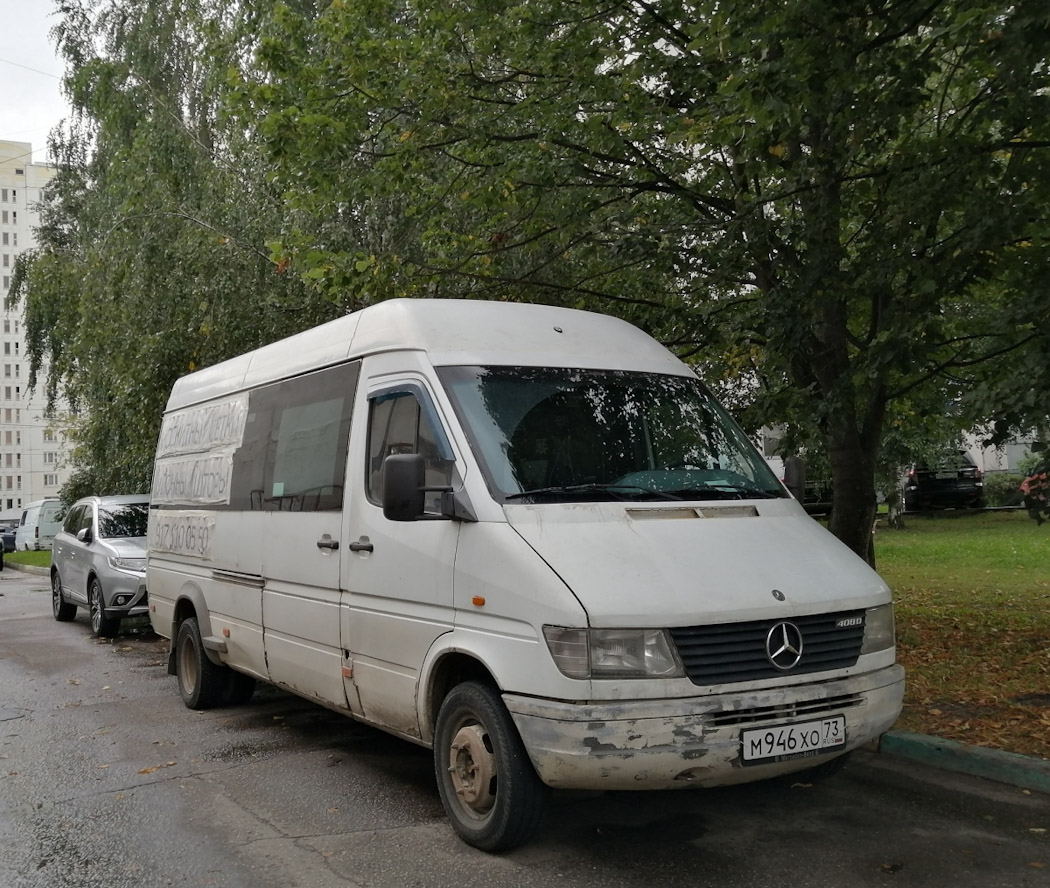 Ульяновская область, № М 946 ХО 73 — Mercedes-Benz Sprinter (1G) '95-00