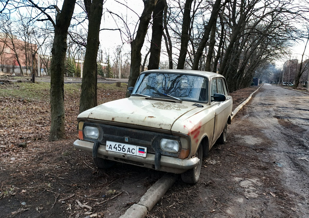 Донецкая область, № А 456 АС — Иж-2125 Комби '73-81