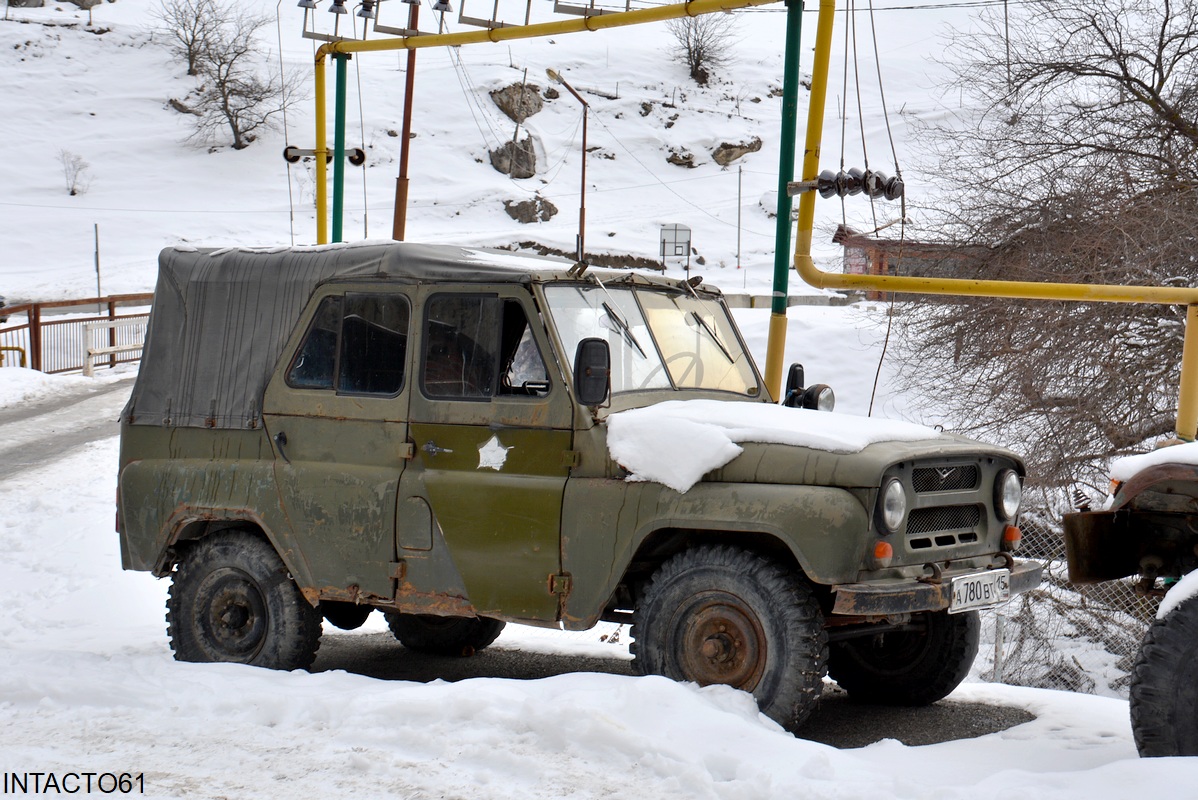 Северная Осетия, № А 780 ВТ 15 — УАЗ-3152 '85-05