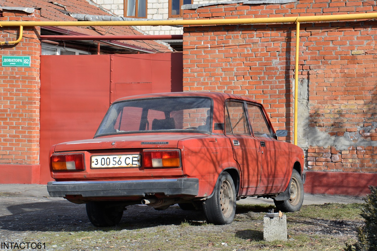 Северная Осетия, № З 0056 СЕ — ВАЗ-2105 '80-88