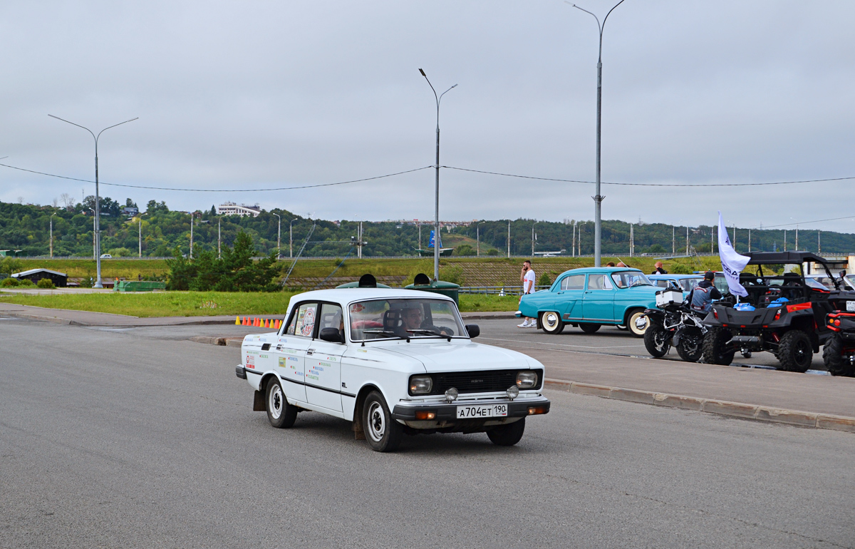 Московская область, № А 704 ЕТ 190 — Москвич-2140-117 (2140SL) '80-88; Калужская область — Автомобильный фестиваль "Спутник"