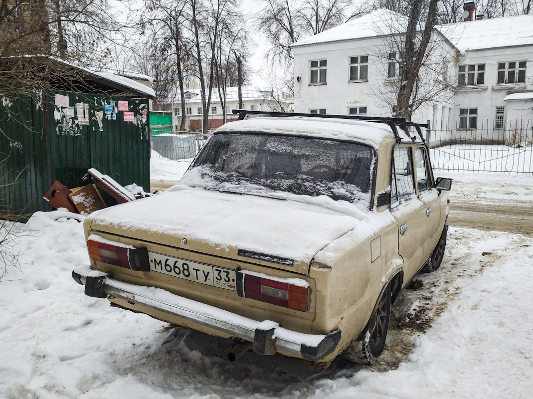 Владимирская область, № М 668 ТУ 33 — ВАЗ-2106 '75-06