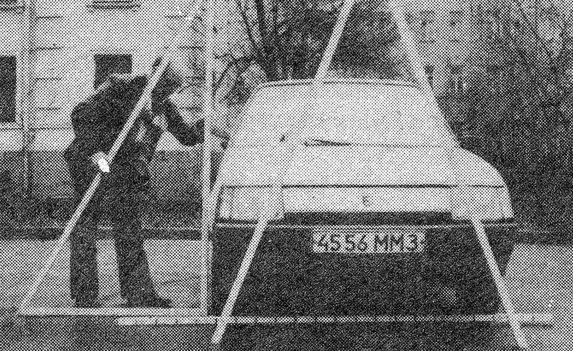 Москва, № 4556 ММЗ — ЗАЗ-1102 Таврия '87-07; Москва — Старые фотографии