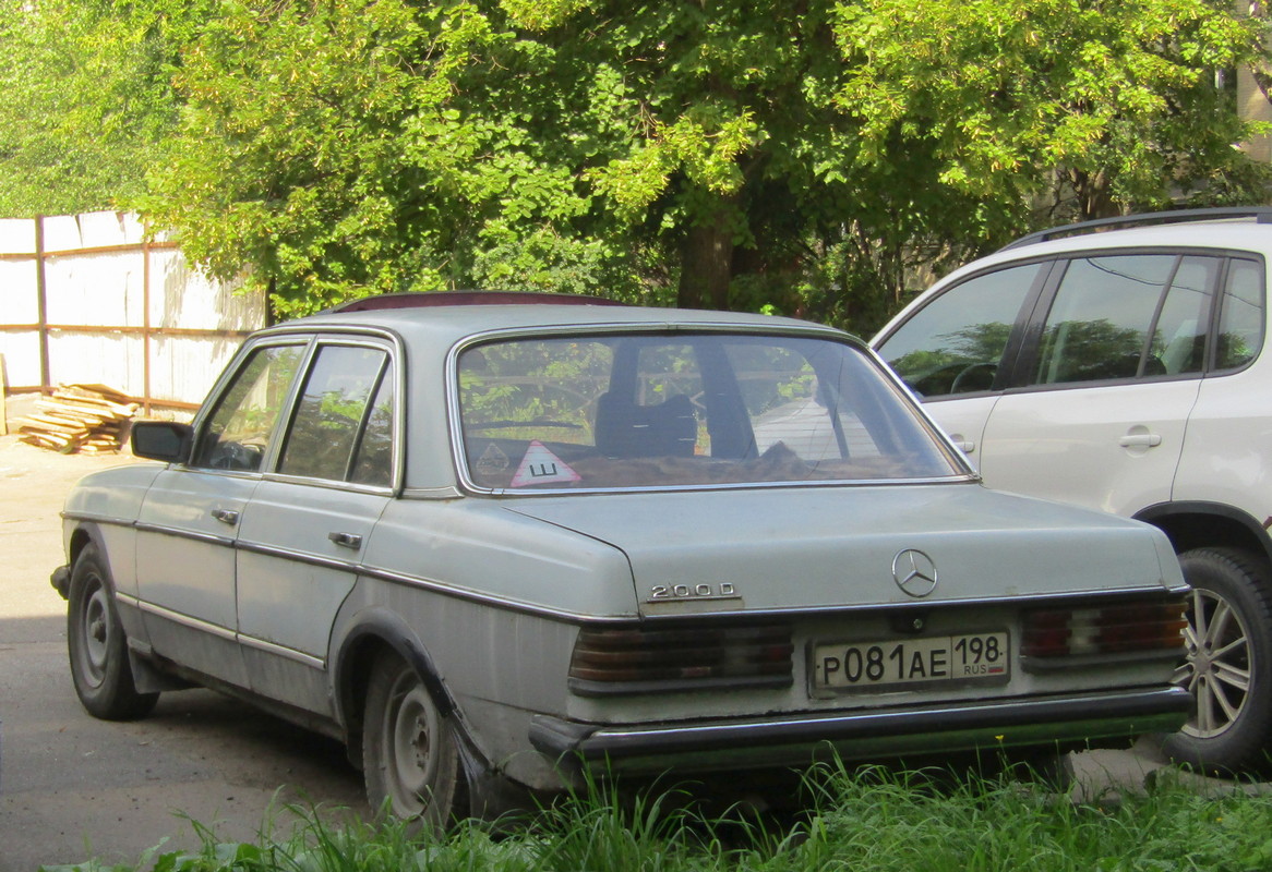 Санкт-Петербург, № Р 081 АЕ 198 — Mercedes-Benz (W123) '76-86