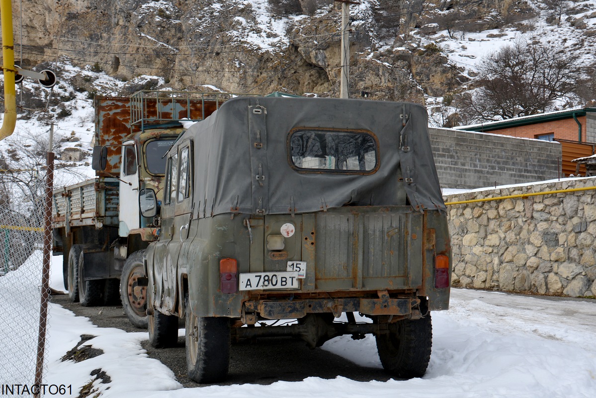 Северная Осетия, № А 780 ВТ 15 — УАЗ-3152 '85-05