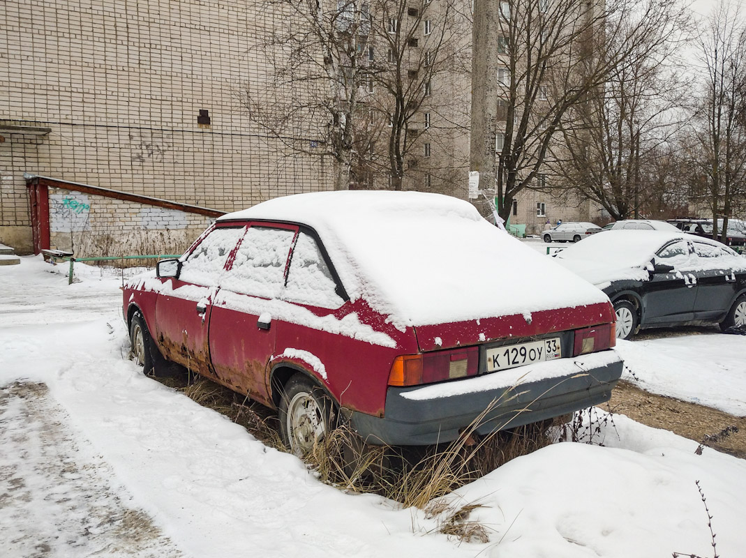 Владимирская область, № К 129 ОУ 33 — Москвич-2141 '86-98