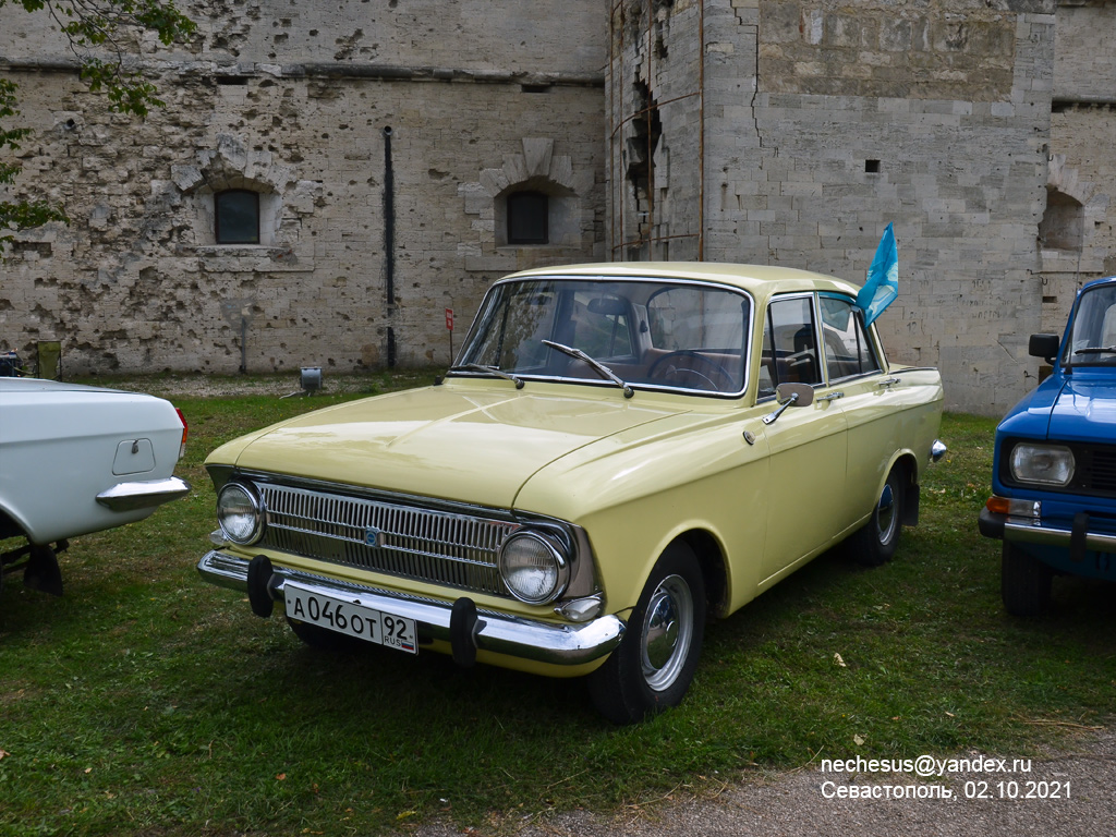 Севастополь, № А 046 ОТ 92 — Москвич-412ИЭ (Иж) '70-82