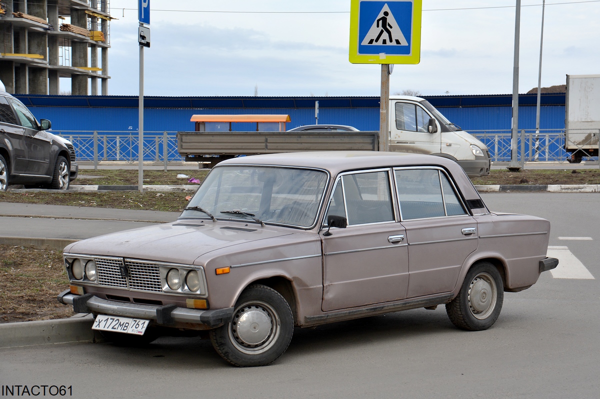 Ростовская область, № Х 172 МВ 761 — ВАЗ-2106 (РосЛада) '98-02