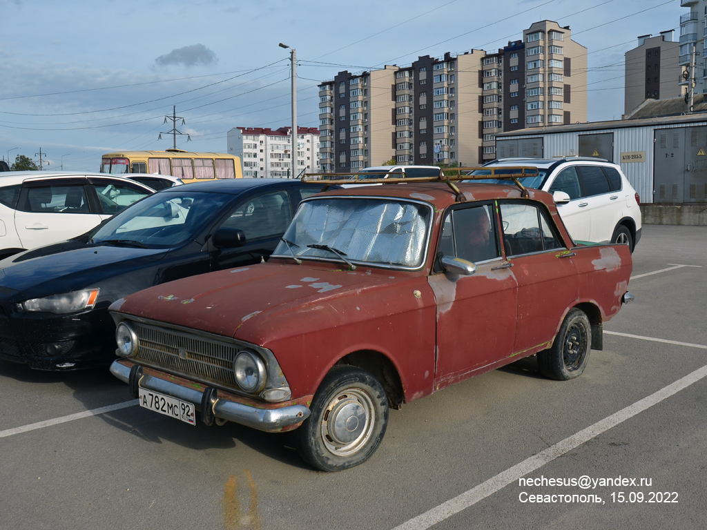 Севастополь, № А 782 МС 92 — Москвич-412ИЭ (Иж) '70-82