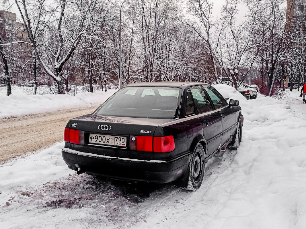 Московская область, № Р 900 ХТ 790 — Audi 80 (B4) '91-96