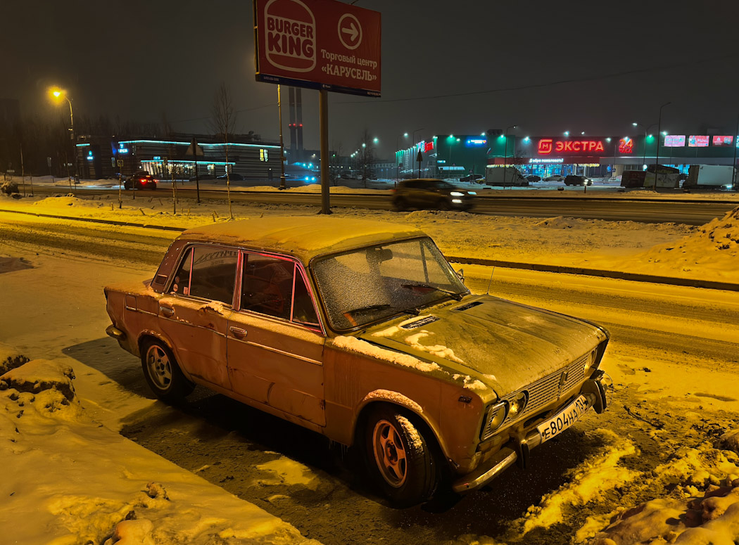 Волгоградская область, № Е 804 НА 134 — ВАЗ-2103 '72-84