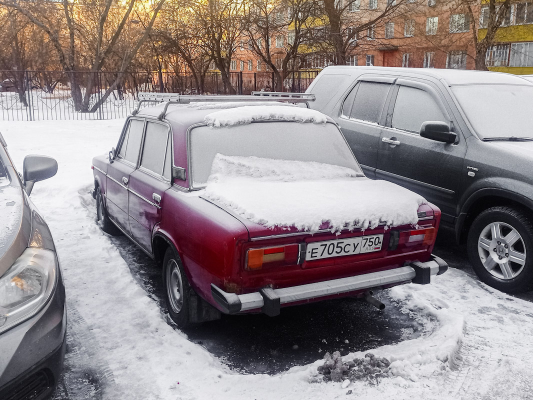 Московская область, № Е 705 СУ 750 — ВАЗ-2106 '75-06