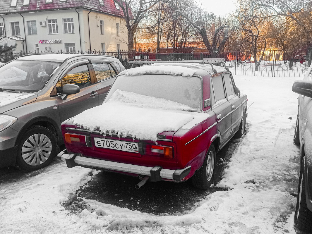 Московская область, № Е 705 СУ 750 — ВАЗ-2106 '75-06