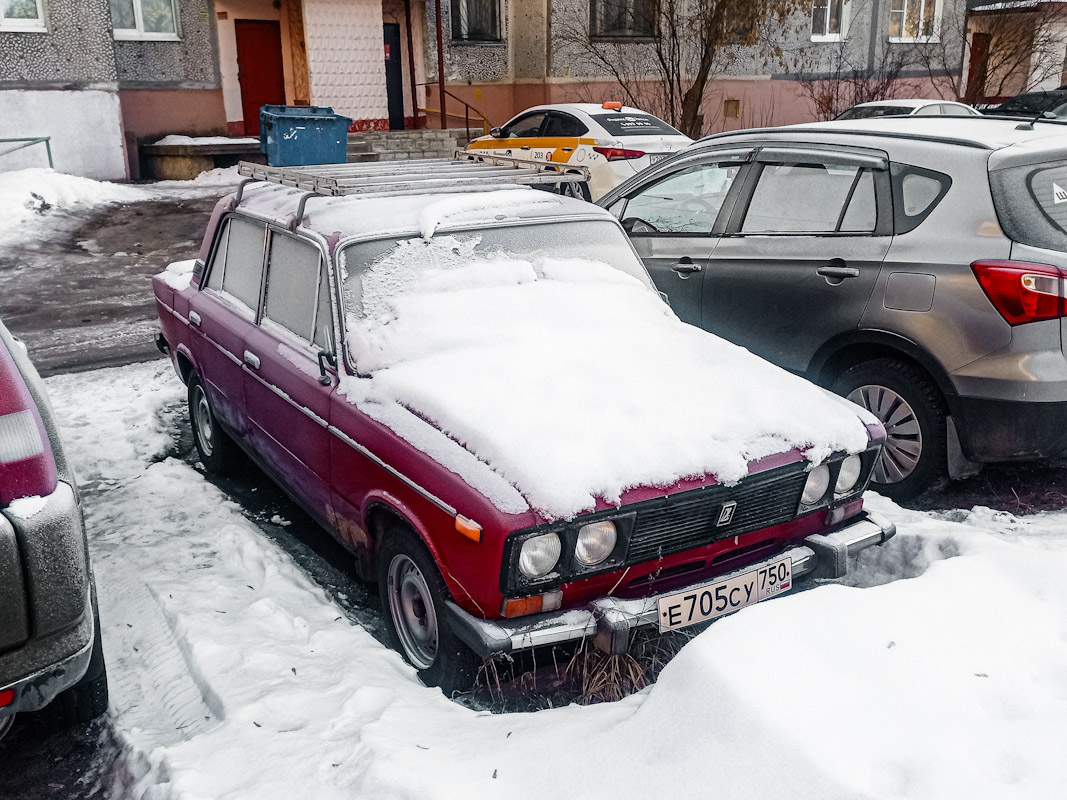 Московская область, № Е 705 СУ 750 — ВАЗ-2106 '75-06